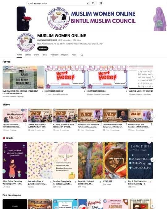 Our work example featuring Bintul Muslim Council project with social media, courses, and live streams, part of Digi Muslim’s featured projects.